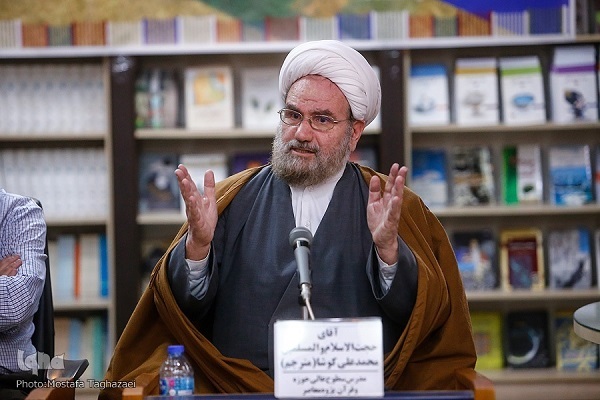 Hojat-ol-Islam Mohammad Ali Kousha