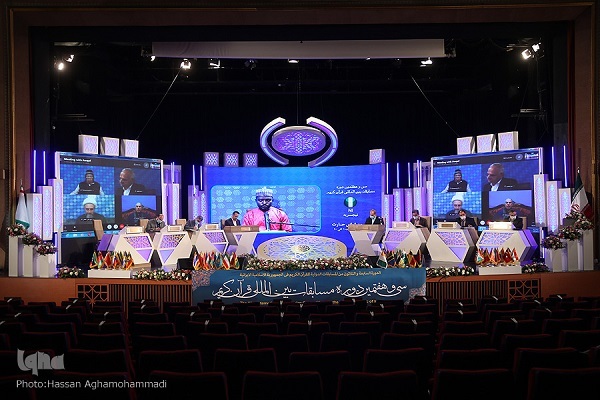 Al-Kawthar TV’s 16th Int'l Quran Contest to Kick Off Tonight