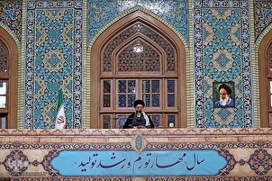 Leader Addresses Pilgrims at Imam Reza Holy Shrine in Mashhad