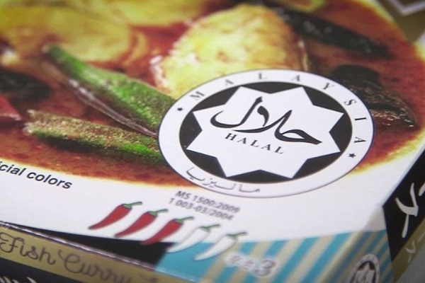Malaysian Halal products