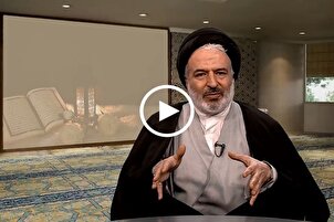 Quran’s Golden Concepts (Episode 05)