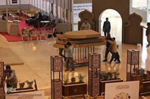Preparations for 30th Tehran Int'l Quran Expo