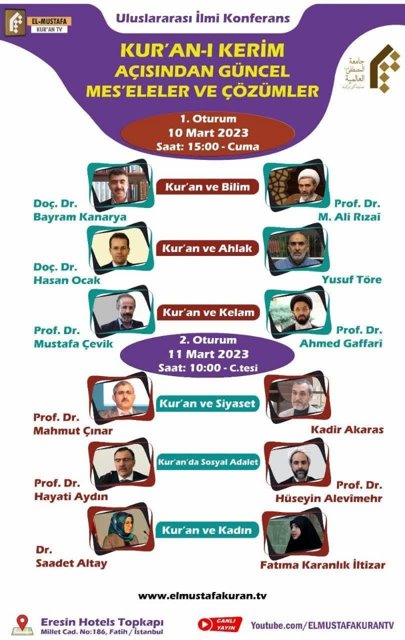 Int’l Quranic Conference Planned in Istanbul