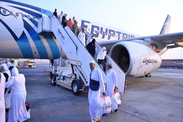 Egyptian Hajj pilgrims