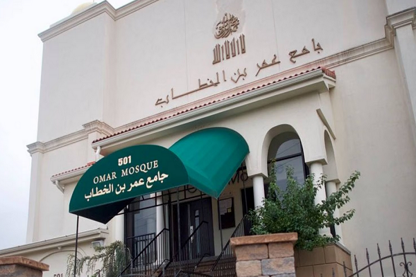 New Jersey mosque