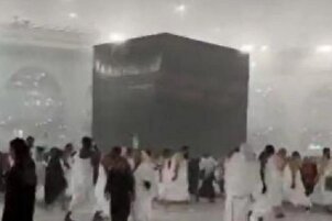Heavy Rain in Mecca on Night of Qadr (+Video)