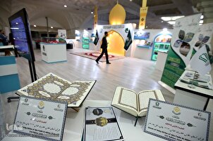 Int’l Section of 30th Tehran Quran Expo in Pictures