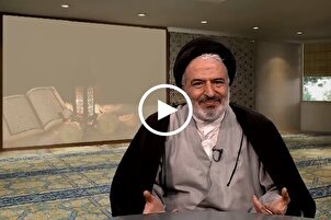 Quran’s Golden Concepts (Episode 12)