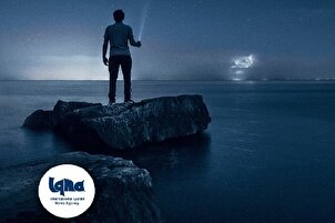 Daily Verses: Day When Humans See Resurrection