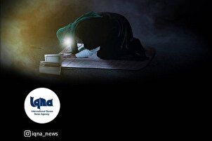 Daily Verses: Allah The Guardian