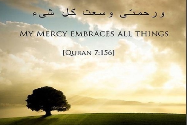 Mercy of God