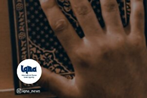 Daily Verses: Quran A Guide for Pious