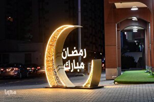 Celebration of Ramadan in Muslim Countries