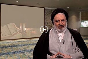 Quran’s Golden Concepts (Episode 17)