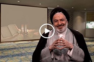 Quran’s Golden Concepts (Episode 18)