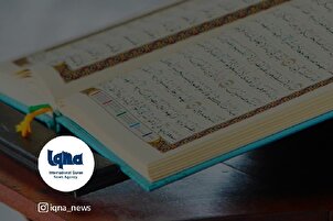 Daily Verses: Manner of Reciting Quran