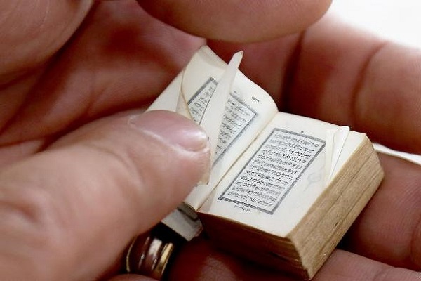 Big History of A Historic Tiny Quran in Albania