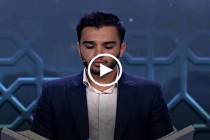 Iranian Qari Won Saudi Quran Contest by This Recitation (VIDEO)
