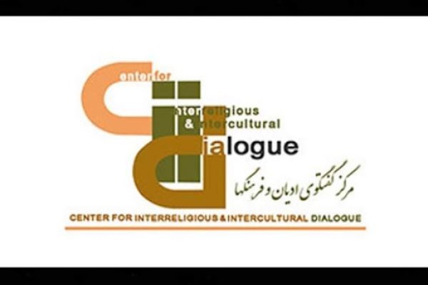 ICRO’s Center for Dialogue among Religions and Cultures.