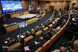 Closing Ceremony of Int’l Conference on New World Order Geometry