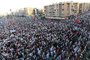 Eid Al-Fitr Prayers across World in 2023