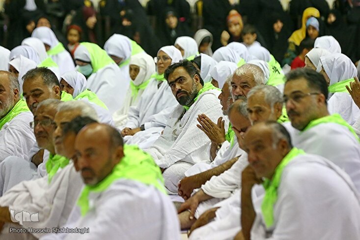 Pilgrims Attend Training Session in Qom ahead of 2023 Hajj
