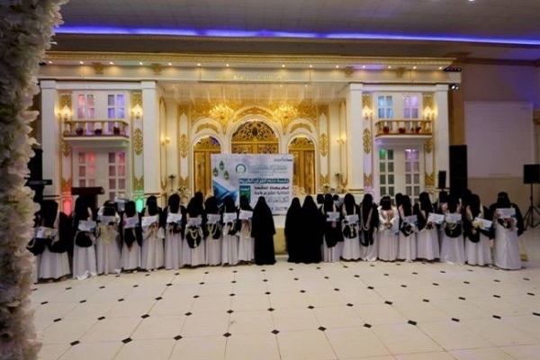 Yemen University Honors Female Quran Memorizers  