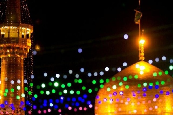 Imam Reza (AS) holy shrine