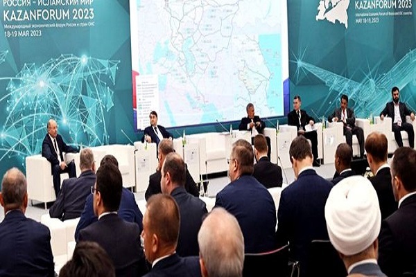 14th International Economic Forum, ‘Russia – Islamic World: Kazan Forum’ 2023
