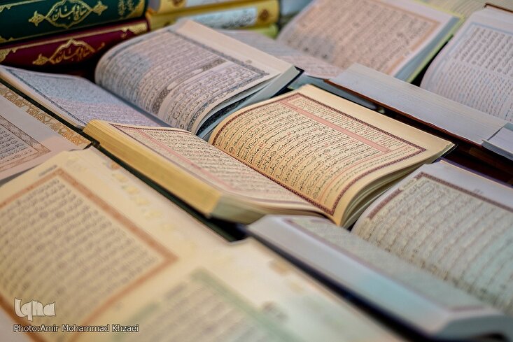 34th Tehran International Book Fair in Pictures 