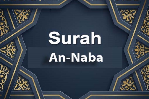 Surah An-Naba