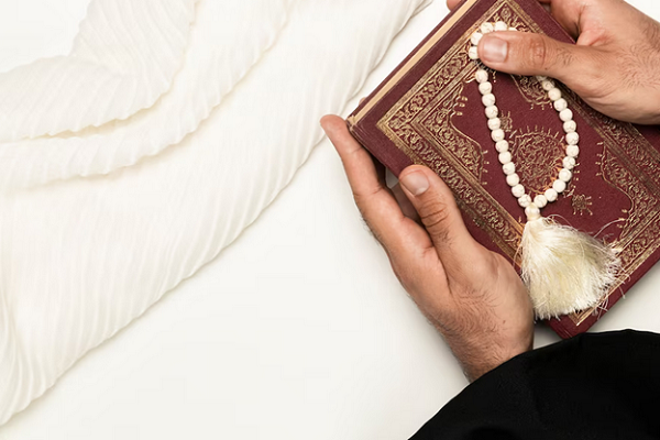 Holy Quran