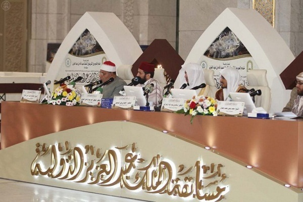 Saudi Int’l Quran Contest