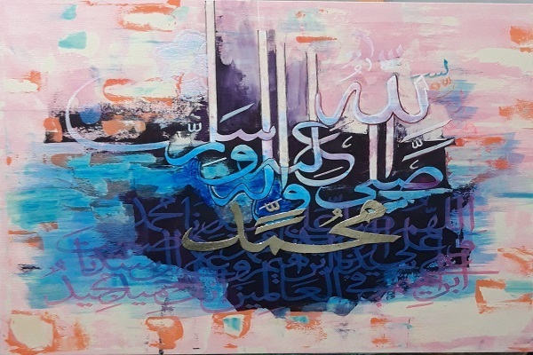 Tunisian Calligrapher’s Favorite Script for Quranic Calligraphy