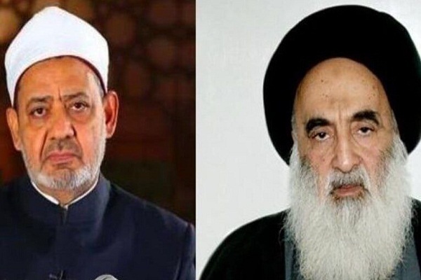 Ayatollah Sistani and Sheikh Ahmed el-Tayyeb