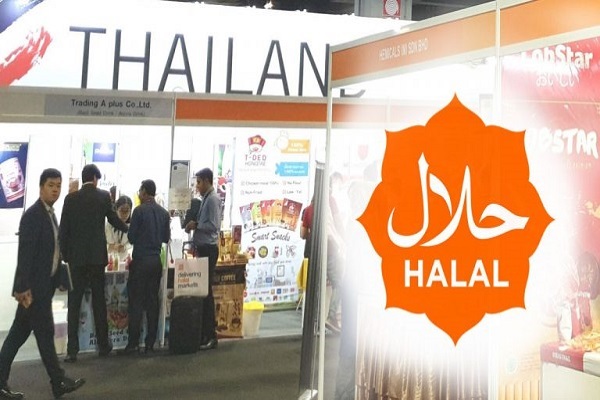 Thailand halal industry