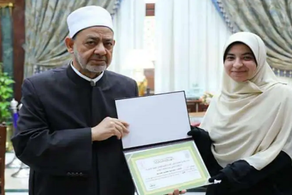 Al-Azhar Chief Honors Winners of Quran Memorization Contest 