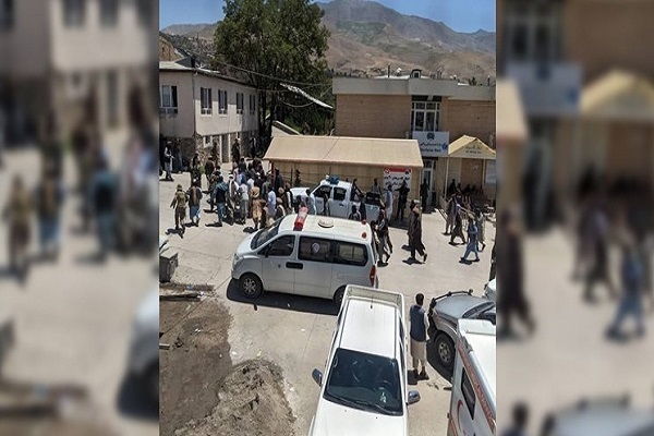 blast in Afghanistan