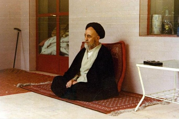 Allameh Tabatabaei