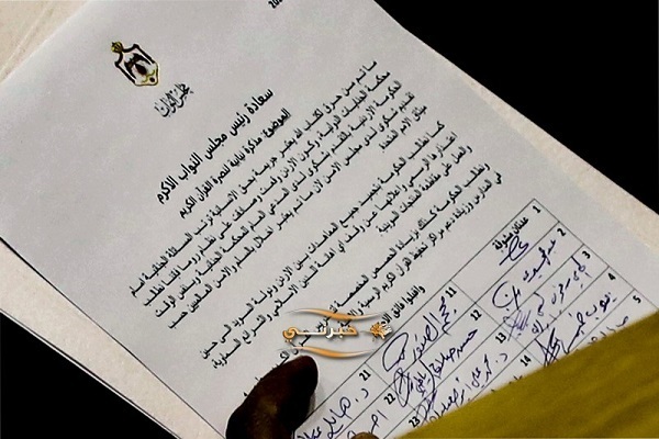 Jordanian lawmakers in a letter to the Arab country’s government condemned recent Quran desecrations in Sweden