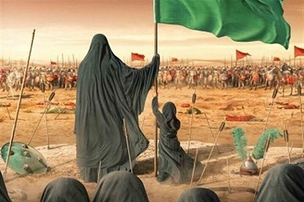 Battle of Karbala