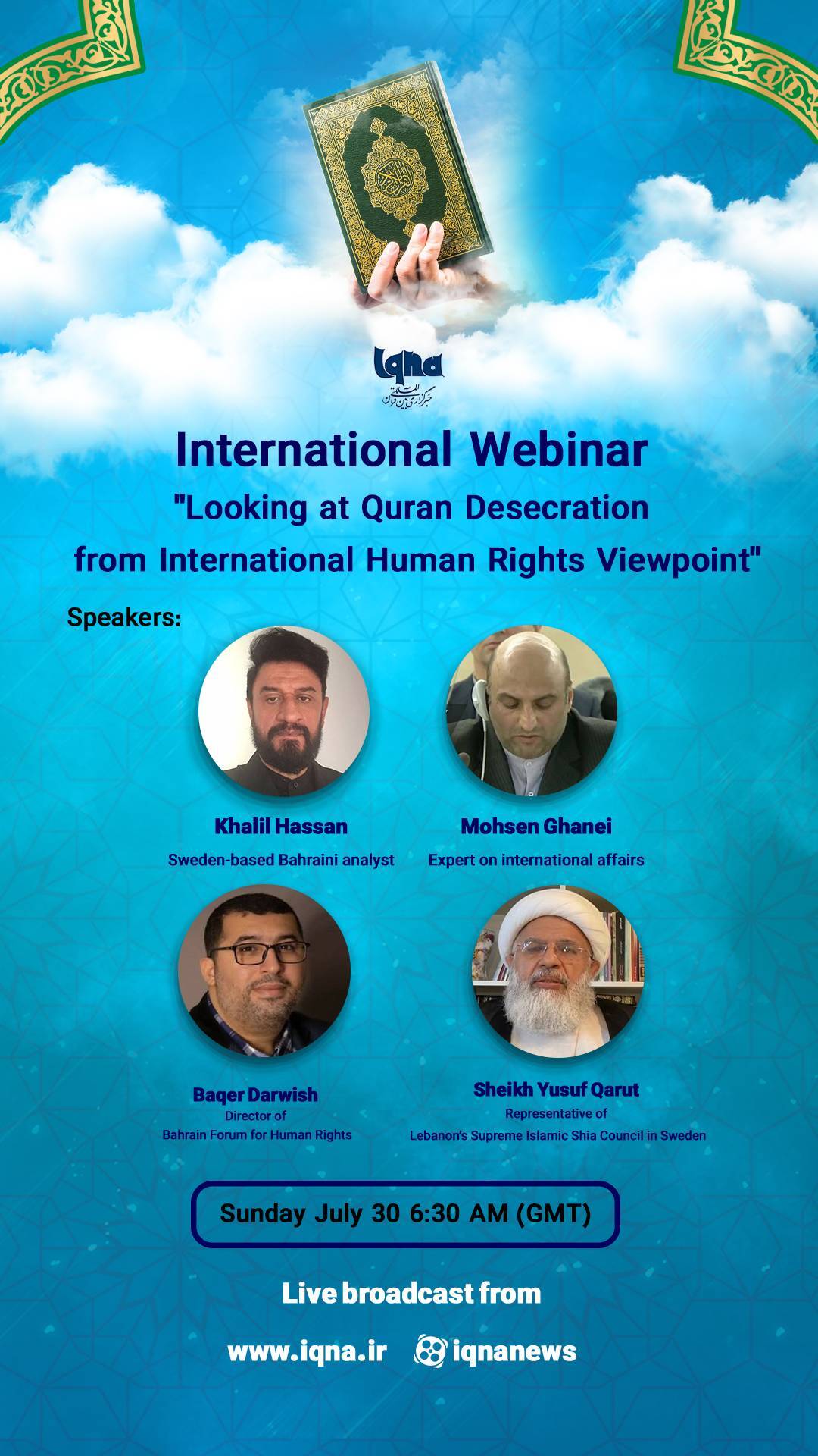 IQNA to Hold Online Conf. on Quran Desecration