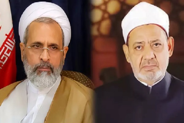 Ayatollah Ali Reza A'rafi and Sheikh Ahmed al-Tayyeb