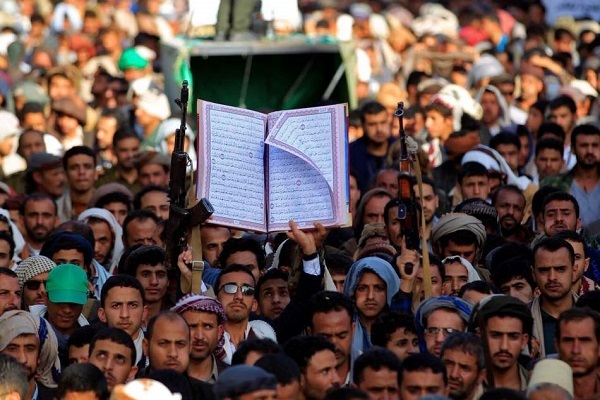 Protest in Pakistan against Quran desecration in Sweden