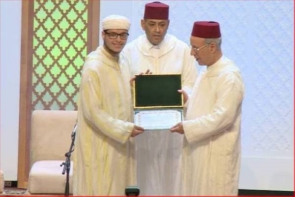 Quran competition in Morocco