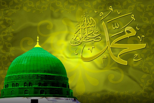 Holy Prophet (PBUH)