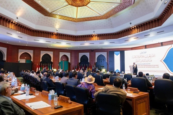 Meeting of League of Islamic Universities