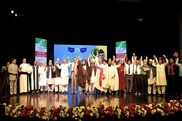 Interfaith Harmony Conference held in Pakistan