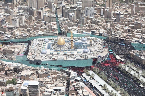 Holy city of Karbala