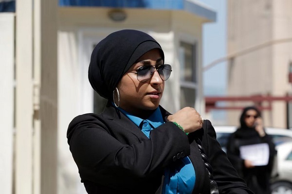 Maryam al-Khawaja